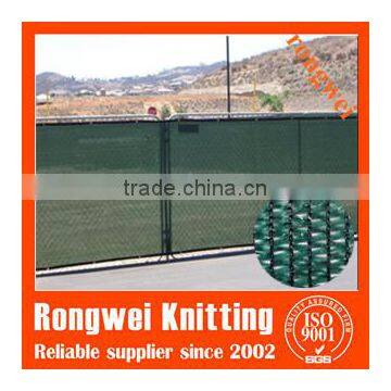 partable net fence