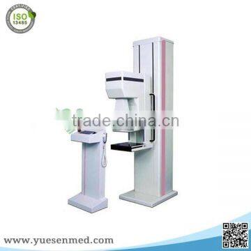 high frequency fixed or rotating anode cheapest mammography x ray price