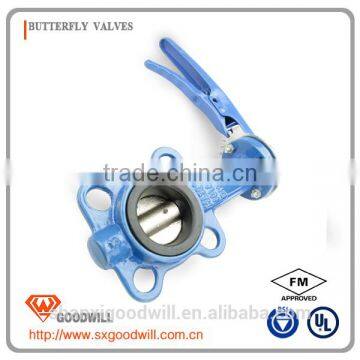 2017 Vertical Butterfly Valve photo-6