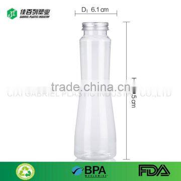 food grade aluminium cap pet clear plastic empty fruit juice bottle