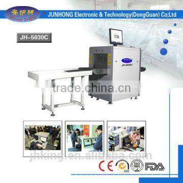 X-ray Machine Prices, x Ray Machines for Sale, Industrial X-ray Machine photo-2