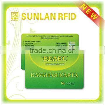 silk background membership cards