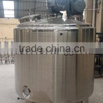 Industrial Homogenizing Agitator for Mixing Milk / Yogurt With Flavor / Syrup photo-6