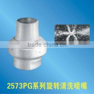 2573PG rotating tank cleaning nozzle