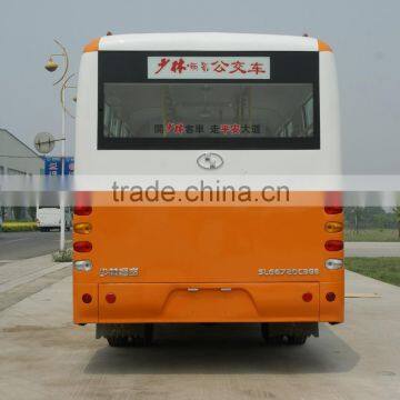 7.2 m 22 Passenger Seats Shaolin Inter City Bus, CNG Buses for Sale photo-4