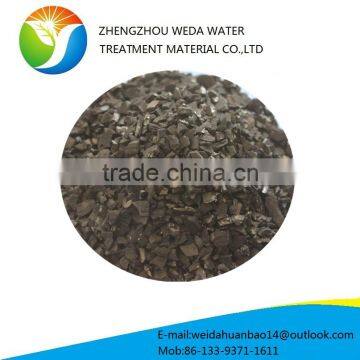 Hot Sale 2016 High Quality Coconut Shell Activated Carbon for Mineral Recovery / Gold Extraction photo-4