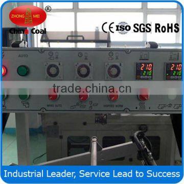 CCP-L500(S) Automatic Carton Sealer photo-6