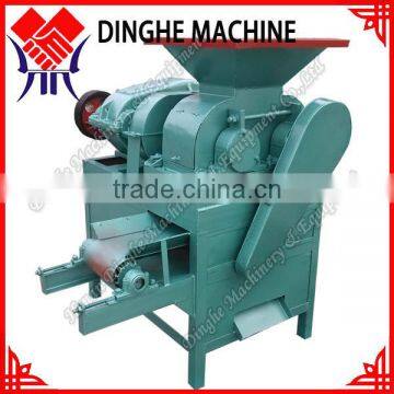 2015 hot sales coal powder press machine for sale