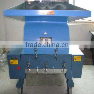 plastic crusher