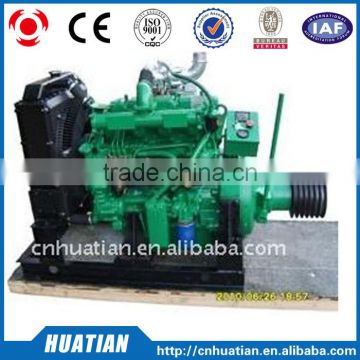 56KW Best Quality Chinese diesel engine R4105ZP