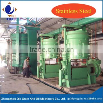 Small capacity 5t/d castor seed oil mill equipment