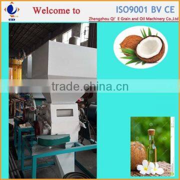 Good Price Large Profit Small Manufacturing Plant photo-4