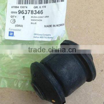 Daewoo Lacetti 2003-2010 Control Arm Bush OE 96378346 photo-2