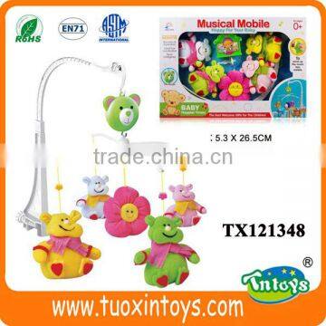 voice recording musical felt baby mobile