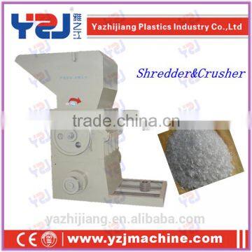 China Supplier Trade Assurance High Efficiency pp Straps Crusher photo-4