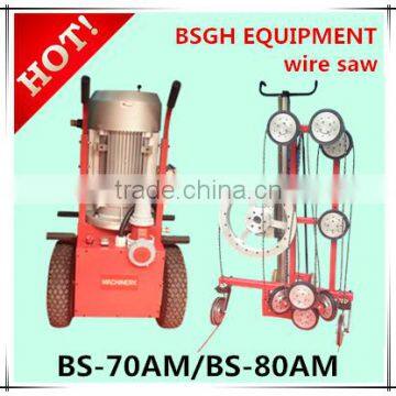 BS-70AM construction demolition tools / diamond wire cutting machine