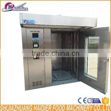 Industrial Prices Rotary Oven for Bakery Best Selling in American photo-2