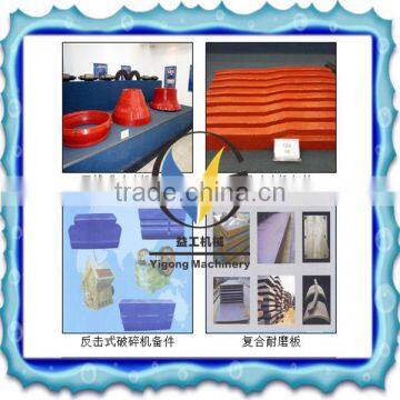 China Supplier Jaw Crusher Spare Parts whatsapp008615290435825