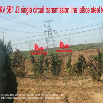 500KV 5B1 J3 single circuit transmission line lattice steel tower