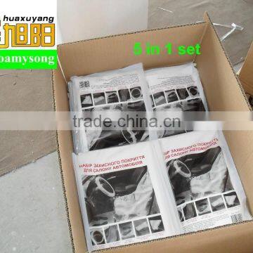 Disposable Car Clean Kits photo-5