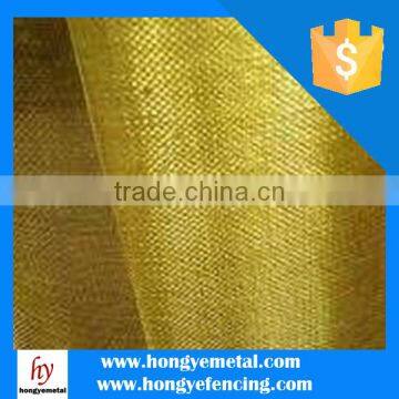 Phosphor Bronze Wire Mesh photo-4