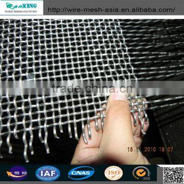 Strong Structure Weaving Crimped Wire Mesh Used as Fence or Filters photo-2