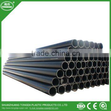 Wholesale Price for HDPE Water Pipe photo-5