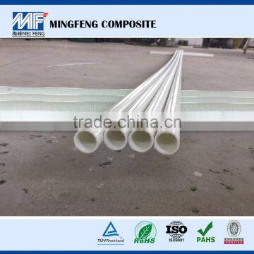 MF0041Supply FRP Pultrusion Profiles Fiberglass Pipe Price,High Quality Cheap Price Frp Grp Pipes photo-3
