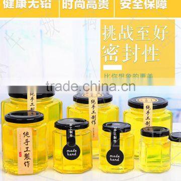 Promotional Stock 100ml 3.5oz hexagon-shaped glass honey jam jar & bottle