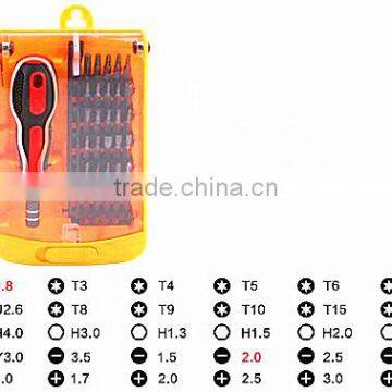 32 Telecom Set photo-5