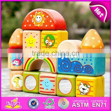 2017 New design best preschool building blocks wooden brick toys for kids W13A136