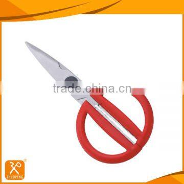 7-1/2'' Hot selling plastic handle cooker scissors for kitchen