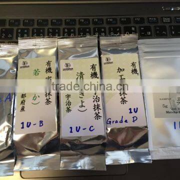 Japanese Green Tea Powder Organic Matcha produced in Kagoshima Tea Japan