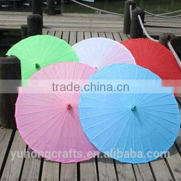 Colorful and High Quality Outdoor Umbrella Parasol photo-2