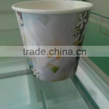 Holland Popular Plant Waterproof Paper Cup