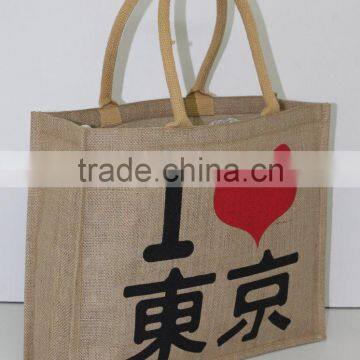 Exclusive Hot Printed Shopping Bag for Promotion From India- Made From Jute photo-2