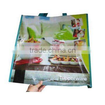 Promotional Shopping Bag