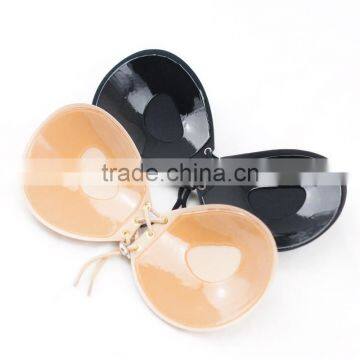 Sexy Open Girls Sexi Nude Seamless Bras photo-6