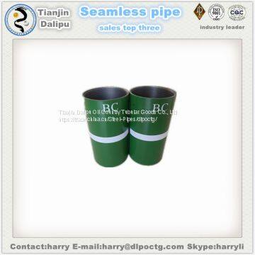 Flexible Muff Couplings Quick Coupling for Square Tube photo-5