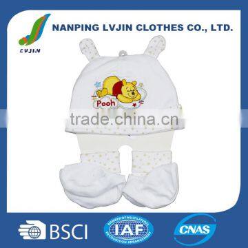 180gsm interlock baby accessories set with baby hats and baby shoes