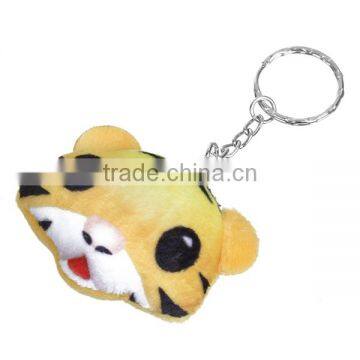 Plush Keychain & Keyring Tiger Animal Silver Tone Yellow Emoji Pattern Carved 10.7cm x 5.5cm photo-2