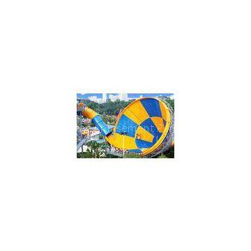 awesome yellow / blue kids Tornado Water Slide for water park equipment