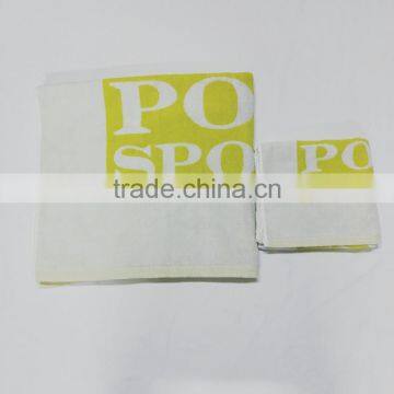 Zhejiang Jacquard towel ,2014 towel,Promotion towel