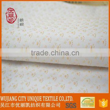 110g 100% polyester anti-slip fabric Pongee with pvc dots