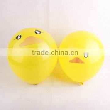 12Inch Yellow Duck Latex Printed Balloon