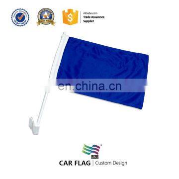 Cheap Custom Sublimation Car Flag Blanks