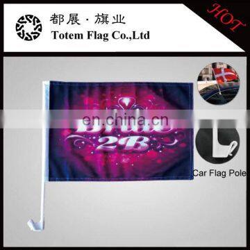 Cheap German Car Flag, Country Flags For Car Window