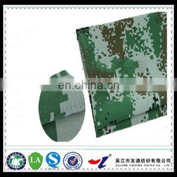 cvc camouflage fabric