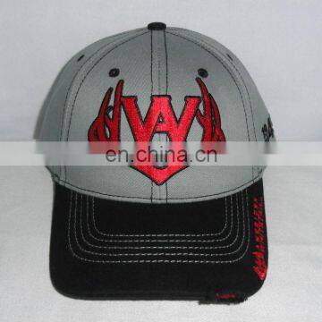 Customized Sport Cap