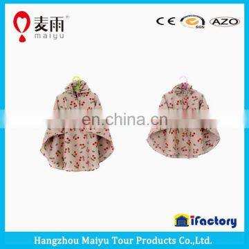 Maiyu 100% Waterproof Kids Raincape Cute With Hood photo-2